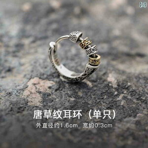 Y sAX CO  ͗l X^[ O Vo[CO j̎q N[ CO  VO Y