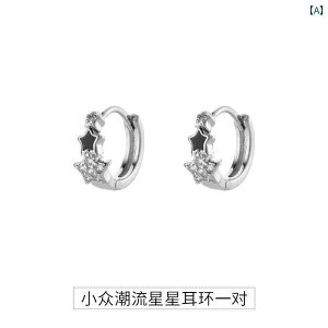 Y sAX CO jp X^[ CO j[N C[ Nbv N[ zbg X^C yʂ nCGh N[X^C CO