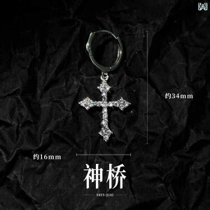 Y sAX CO Shenqiao S925 X^[ O Vo[NX CO jp CXg[ WR 520 Mtg t