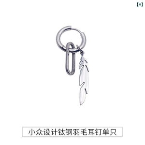 Y sAX CO t ҂ CO j̎q qbv zbv O I j[N R[h X^C tFU[