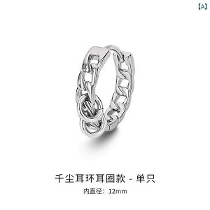 Y sAX CO jp X^[ O Vo[CO  C  VO CO Y