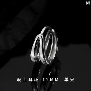 Y sAX CO X^[ O Vo[ Y CO 2025N jp lbg Vv VO   p