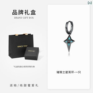 Y sAX CO Ȃ 邢  CO Y X^[ O Vo[ lp fB[X