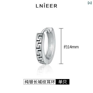 Y sAX CO 925 X^[ O Vo[ jp CO obN p^[ CO  2024N̐V 