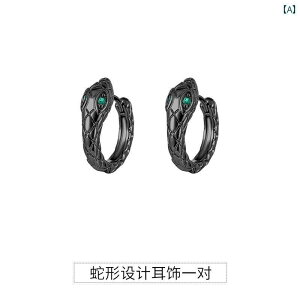 Y sAX CO Ȃ Xl[N CO Y 2024N  OWA[ j[N C[ Nbv zbg 