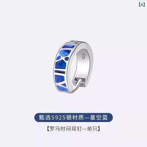 Y sAX CO [}  X^[ O Vo[ Y CO  X^bh VO Vv WG[