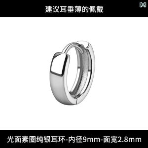 Y sAX CO jp X^[ O Vo[CO  Vv Vo[t[v CO I