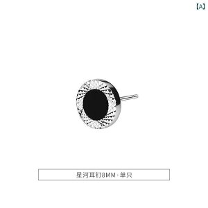 Y sAX CO Y X^[ O Vo[CO nCGh  CO  j̎qp COB