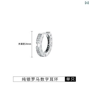 Y sAX CO 925 X^[ O Vo[[}  CO CXg[ YX^C