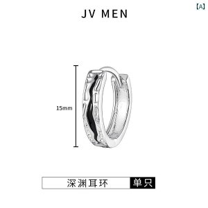 sAX CO Y jp CO j[N  N zbg X^C y Vv {[CY