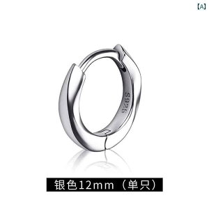 sAX CO Y Y CO  S925 Vo[ j[h Vv  2024 I p