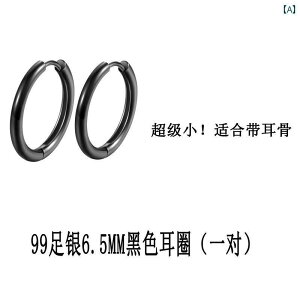 sAX CO Y 99 X^[ O Vo[CO Y 2024 zbg X^C N[ubN CO fB[X VO  