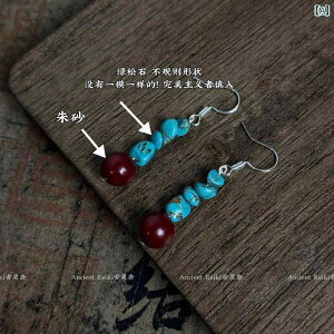 sAX CO Y Chiye | j[N `xbg CO C ^[RCY sK S925 X^[ O Vo[ jp A[g