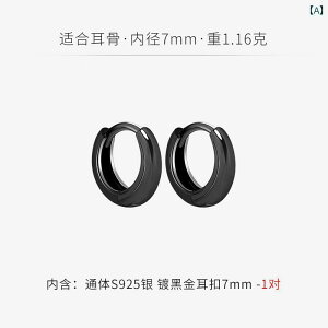 sAX CO Y 925 X^[ O Vo[ Y CO ubN  Nbv fB[X VO R[h I N[