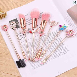 CN {bNX [ J[hLv^[   CNuVZbg ^ nh t Z[[[ uV Zbg K[[ CN c[ t