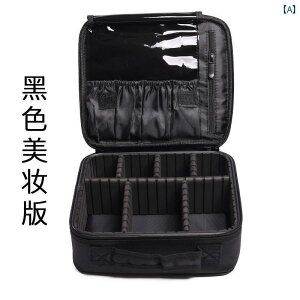 CN {bNX [ ^ vCNAbvA[eBXg CNAbv Xg[Wp[eBV e lC hJ |[^u c[ {bNX