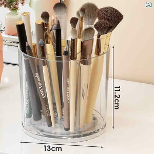 ���C�N �{�b�N�X ���[ ��] �� ���C�N �u���V ���[ �`���[�u �f�X�N �g�b�v �A�C�u���E�y���V�� �o�P�c ���� �i ���g �y���z���_�[ �� �{�b�N�X