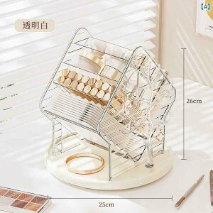 ���C�N �{�b�N�X ���[ ��] �� ���� �i ���[ �{�b�N�X �f�X�N �g�b�v ���� ���g �� �X�L�� �P�A ���i ���C�N �u���V