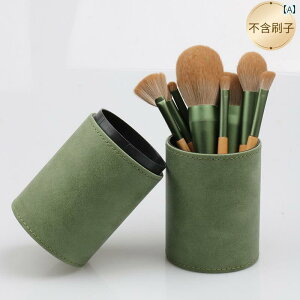 CN {bNX [ CN uV [ `[u e oPc  i {bNX p ACuE  yz_[