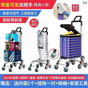 ֗ J[g ܂肽ݎ ƒp ܂肽  |[^u VbsOJ[g y Ki o g[