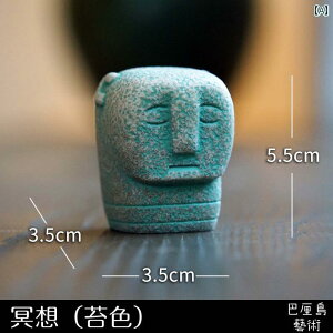 AeB[N G  o  Xg[} s ӏܗp tFCN Ύ i c  A[g  AWA