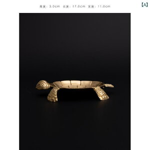 AeB[N G  Ch Ruonai Home Furnishings  Ƃ G{X H [ @\   ^J Turtle Nafu WG[ gC  Ă܂B
