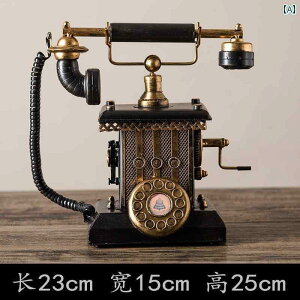 AeB[N G  g ̂Ȃ db  i 80N mX^WbN IuWFNg z[fR[V ʐ^ Be ؂ 