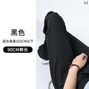  Xg[g pc fB[X ⊴ Ch bO pc fB[X   2024 }XN Xg[g JWA T}[