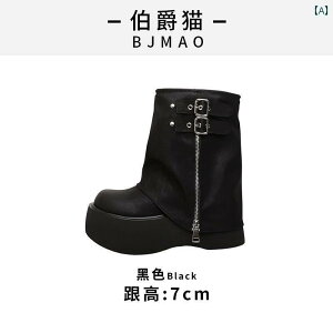 fB[X  nC u[c A[ Lbg  nCq[ u[c p 24ނ j[nC V[g X[TCY gEU[ vbg tH[ {g iCg