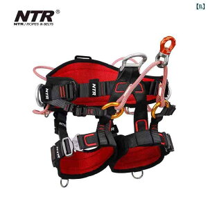 n[lX bNNC~O oR NTR BK 44 c[  ARBORIST A[{ Xg SIT c[NC~O  XO S xg