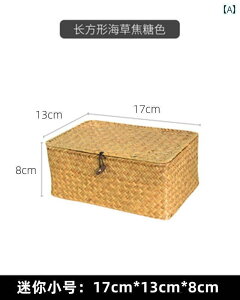 ֗ [ oXPbg {bNX Xg[ [ {bNX Mtg | ^ oXPbg  C XibN