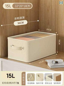 ֗ [ oXPbg {bNX 4 pbN ߗ [ {bNX ƒp o [h[u pc d˂ ܂肽 oXPbg A[eBt@Ng