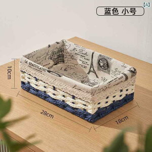 ֗ [ oXPbg {bNX [ oXPbg ^ fXN gbv  i R[q[ e[u {bNX z[ rO [ XibN ҂ݍ u[