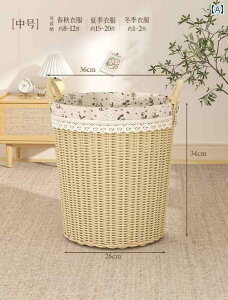 ֗ [ oXPbg {bNX tFCN  ꂽ  oXPbg ƒp l [ oXPbge lbg h[oXPbg