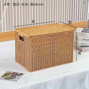 �֗��� ���[ �o�X�P�b�g �{�b�N�X �W �t�� �t�F�C�N �� ���[ �o�X�P�b�g �{�b�N�X ��^ �ߗ� �ߋ� �G�� �ԗp �҂�