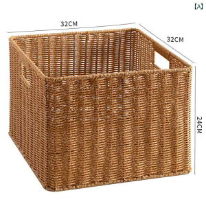 ֗ [ oXPbg {bNX z[ x^[ Xg[W oXPbg XNGA C~e[V ^ ҂ rO [ Lrlbg o  X^C