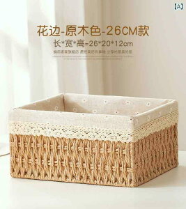 ֗ [ oXPbg {bNX fXN gbv [ {bNX [ tbg o oXPbg ^ ^ G C