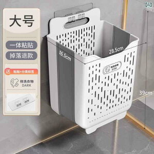 ֗ [ oXPbg {bNX Ǌ|  ꂽ ߗ oXPbg ƒp oX [ [ ܂肽