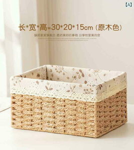 ֗ [ oXPbg {bNX fXN gbv [ {bNX rO [ R[q[ e[u XibN oXPbg  i ^ G