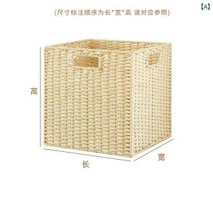 ֗ [ oXPbg {bNX iq Lrlbg [ oXPbg J[ CN {bNX ƒp ߗ XibN ҂ݍ ^