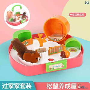   qp X ͔| nEX 킢 ybg  q ̎q  ̎q  V~[V j̎q