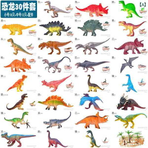     ͌^ Zbg V~[V  eBmTEXbNX j̎q Fm Ȋw q  a v[g l`