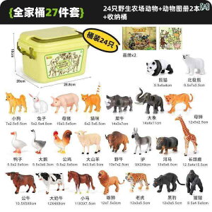   Newki qp V~[V   Zbg Ԃ Fm pY j̎q ̎q _ꏬ  