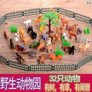   V~[V   vX`bN 32 쐶 Zbg q   Fm j̎q