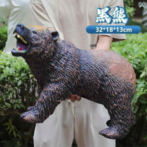   V~[V qO} cLmO} ^ \tg rj[ U h~ X 쐶 ֖  l` j̎q q 