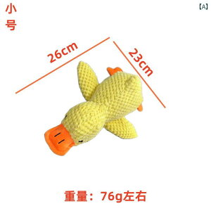 ̂ ʂ݂ p B   ϋv  ߂ FB  TGh qp Aq q y܂  qɂ 𗧂܂B