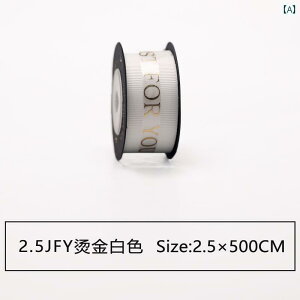 Mtg bsOp { JUSTFORYOU p zbg X^v { ގ a v[g  lN^C Mtg {bNX  [v