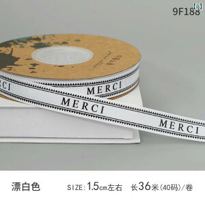 Mtg bsOp { Mtg {bNX { A[~[O[ VN{ [ u[P P[L x[LO  DIY ޗ