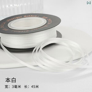 Mtg bsOp { o[  { ubN }[N O[eBOJ[h  Ԃ { |   3 mm 45[g