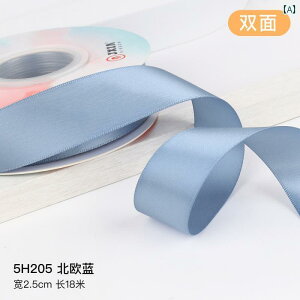 Mtg bsOp { 25 cm  Í {  DIY wA ANZT[ Mtg {bNX  P[L u[P